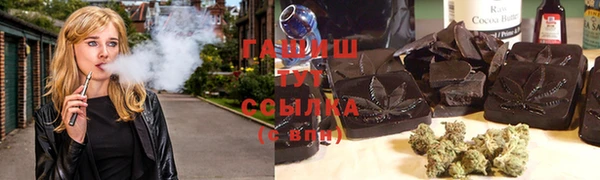 кокаин Дмитриев