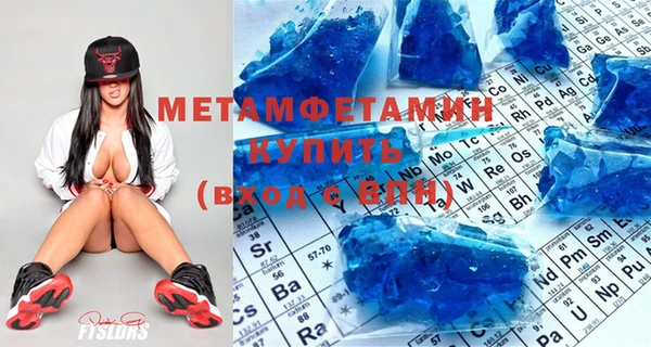 крисы Дмитров