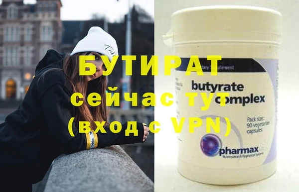 крисы Дмитров