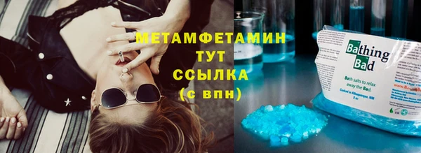 кокаин Дмитриев