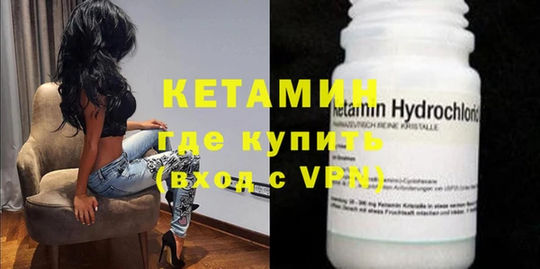 кокаин Дмитриев