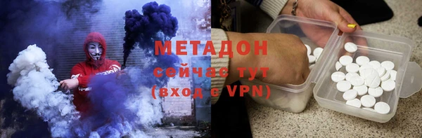 крисы Дмитров
