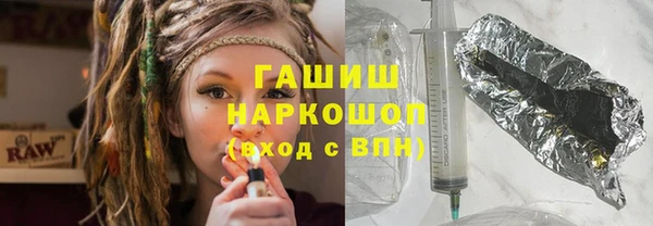крисы Дмитров
