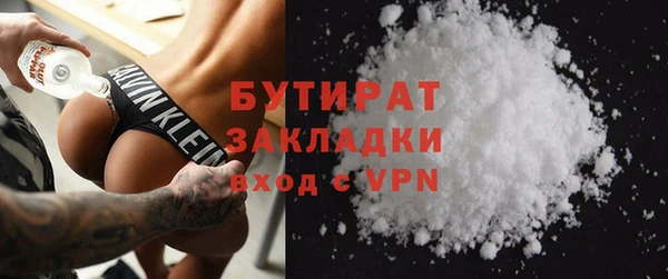 крисы Дмитров