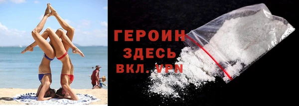 крисы Дмитров