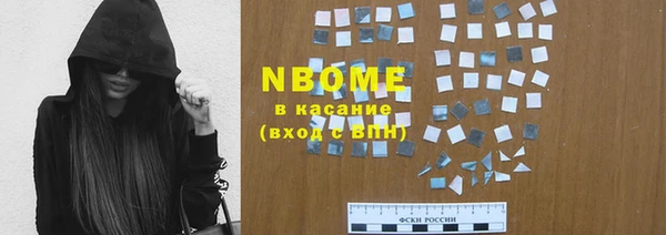 крисы Дмитров