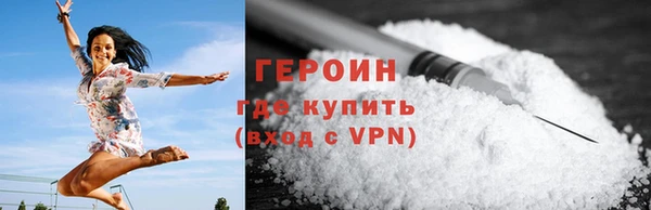 гашишное масло Дмитровск