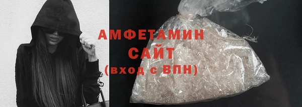 кокаин Дмитриев