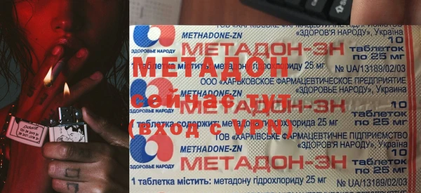 кокаин Дмитриев