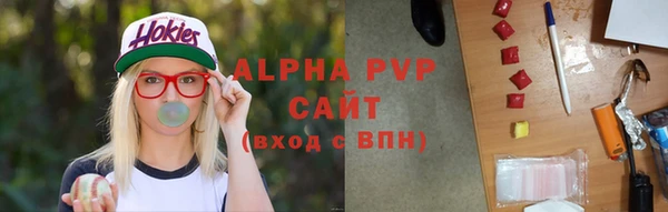 кокаин Дмитриев