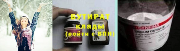 крисы Дмитров