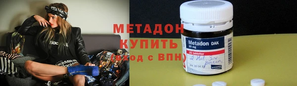 кокаин Дмитриев