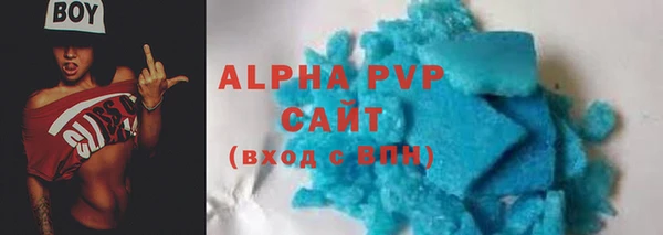 гашишное масло Дмитровск