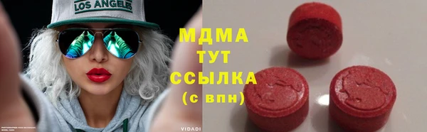 кокаин Дмитриев