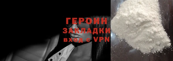 крисы Дмитров
