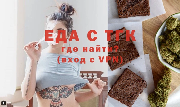 кокаин Дмитриев