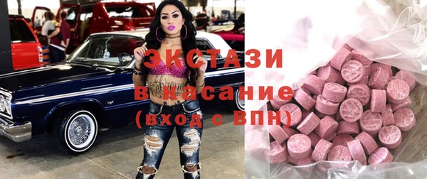 крисы Дмитров