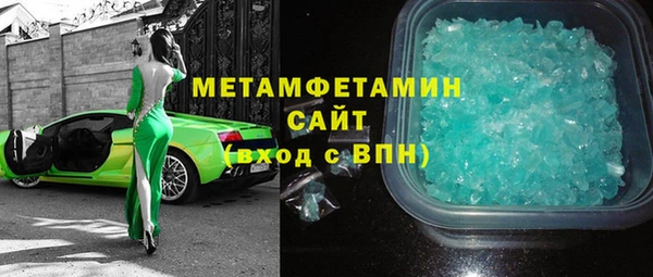 кокаин Дмитриев