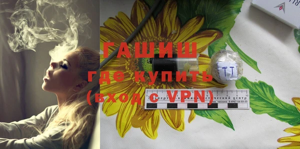 крисы Дмитров