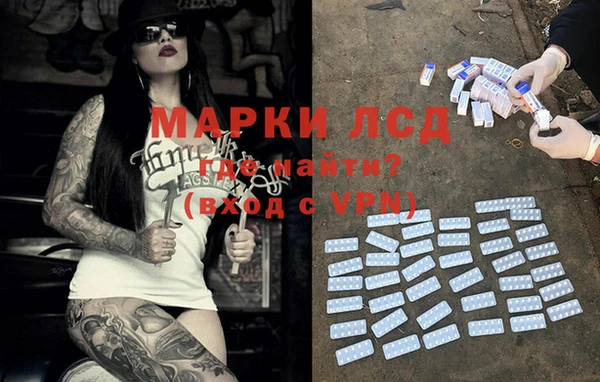 кокаин Дмитриев