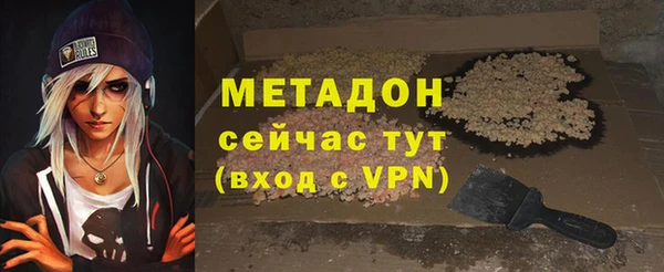 кокаин Дмитриев