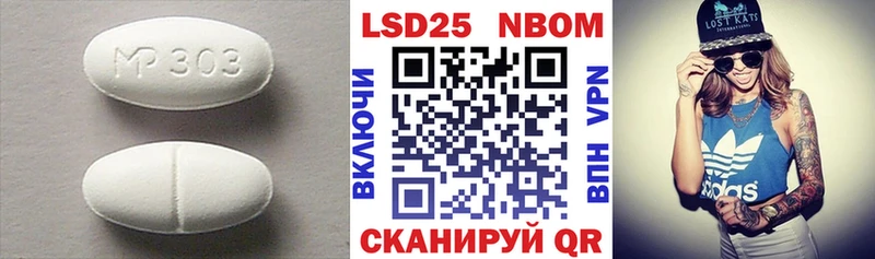 купить сайты Южно-Сахалинск кракен зеркало Лсд 25 экстази кислота