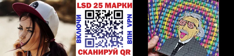 hydra зеркало  Южно-Сахалинск  Наркотические марки 1,5мг  хочу наркоту 
