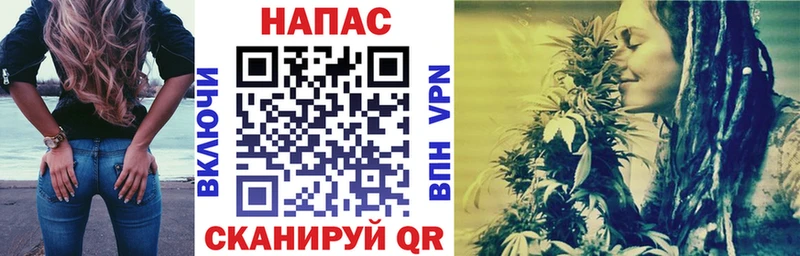 ссылка на мегу вход  Южно-Сахалинск  МАРИХУАНА сатива 